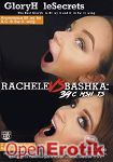 Gloryhole Secrets Rachele vs Bashka: 39 Cumshots (Aziani)