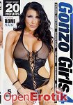 Gonzo Girls Vol. 4 - 5 Disc - 20 Hours (Elegant Angel)