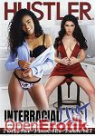 Interracial Lust - 2 Disc Set (Hustler)