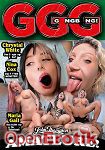 Amateure - Chrystal White, Nina Cox, Maria Gail (GGG - John Thompson)