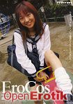 EroCos - Miyuki Fujino (Studio Teriyaki)