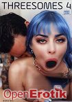 Threesomes Vol. 4 (Deep Lush)
