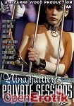 Privat Sessions Vol. 12 (Bizarre Video)