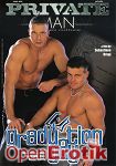 Graduation Gay (Private - Private Man)