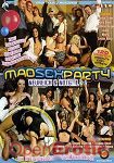 Mad Sex Party - Neureich und Notgeil (Eromaxx)