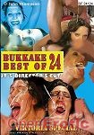 Bukkake Best of 24 (GGG - John Thompson)