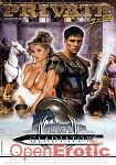 The Private Gladiator (Private - Private Gold)