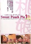 Sweet Peach Pie 1 (Sky High Entertainment)