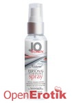 For Women Natural Personal Feminine Spray - 60 ml (System Jo)