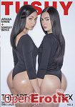 The Art of Anal Sex Vol. 4 (Jules Jordan Video - Tushy)