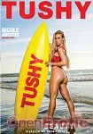 Anal Beauty Vol. 8 (Jules Jordan Video - Tushy)