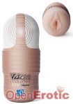 Vulcan Vibration Ripe Vagina (Funzone)