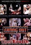 Eating out (Wicked Pictures) Eating out (Wicked Pictures)