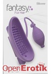 Sensual Pump-Her - Purple (Pipedream - Fantasy for Her)