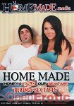 Home Made Honey! Sold our Sex Tape - Revenge Sex Tapes (Homemade Media)