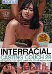 Interracial  Casting Couch Vol. 28 (Net Video Girls)