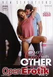 My Girl with other Guys Vol. 2 (New Sensations)