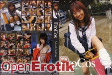 EroCos - Miyuki Fujino 