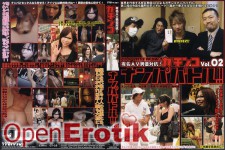 Pic Up Battle Vol. 2 - Amateur Girls 