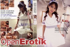 Model Collection - Misato Matsushita 