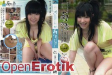 Kirari 23 - Hina Maeda 