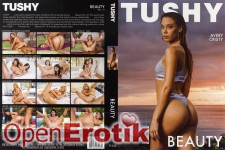 Anal Beauty Vol. 14 