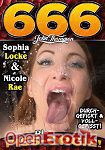 Sophia Locke und Nicole Rae - Die Piss-Orgie! (666 - John Thompson)