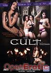 The Cult (Harmony)